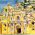 Antigua_La_Merced